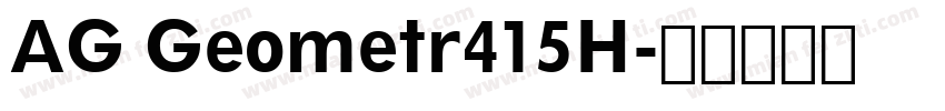 AG Geometr415H字体转换